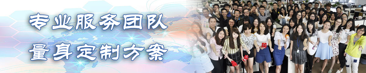 石家庄ERP系统